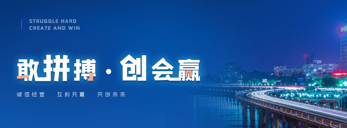 赣州机闸一体渠道闸门